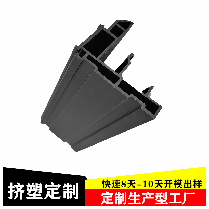 聚硕食品级豆制品增稠剂