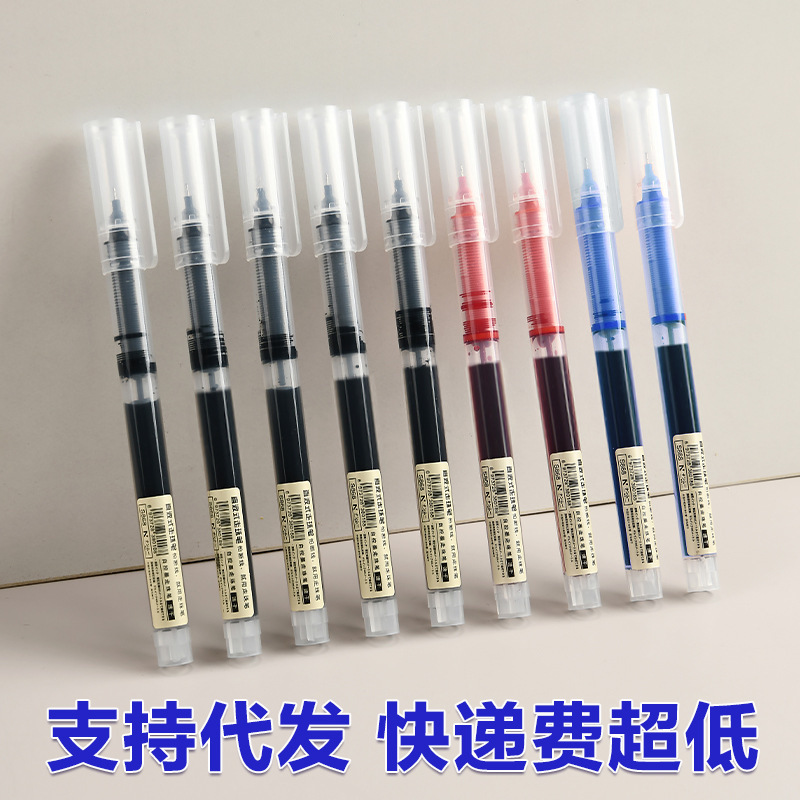 无线款桌面吹风机
