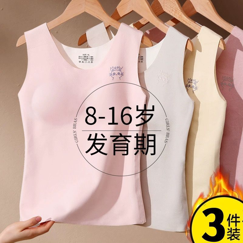 亲肤型冰箱鞋架